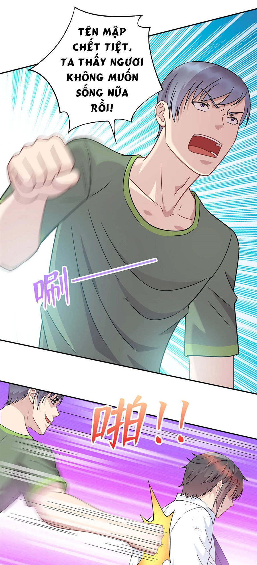 Long Hoàng Vũ Thần Chapter 3 - 39