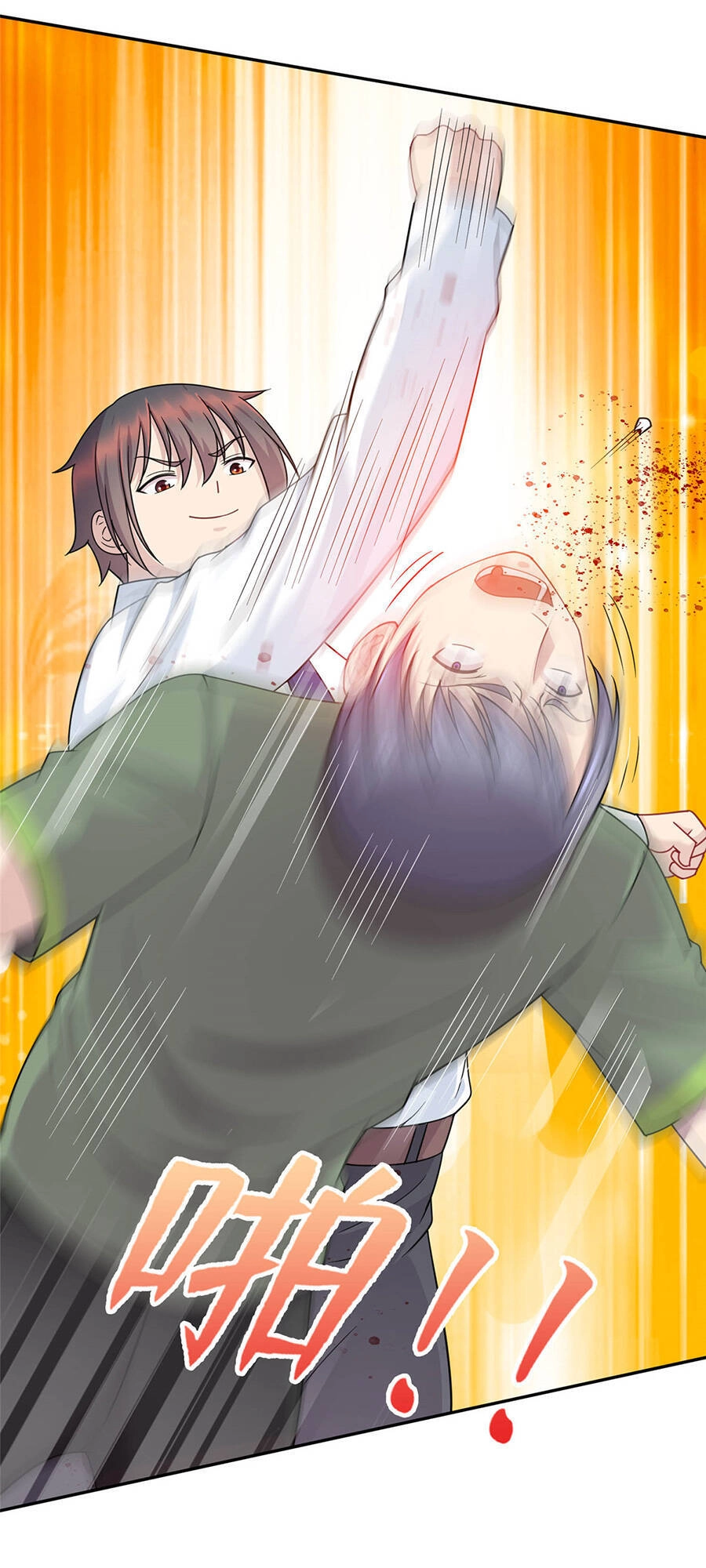 Long Hoàng Vũ Thần Chapter 3 - 43