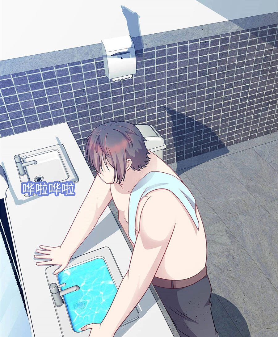 Long Hoàng Vũ Thần Chapter 4 - 34