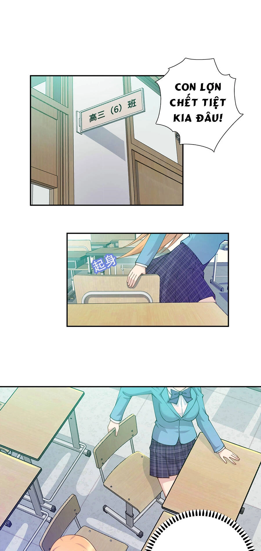 Long Hoàng Vũ Thần Chapter 5 - 3