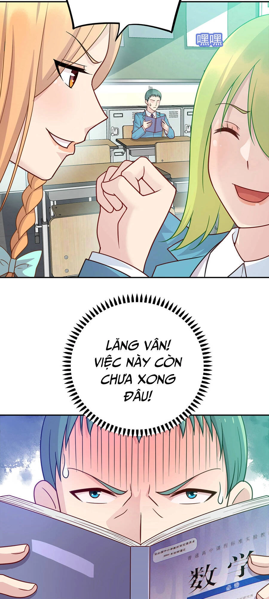 Long Hoàng Vũ Thần Chapter 5 - 10