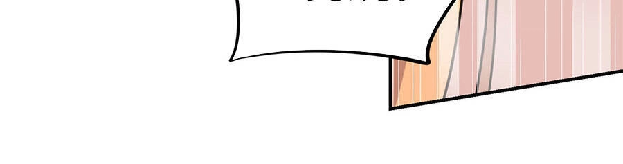 Long Hoàng Vũ Thần Chapter 6 - 17