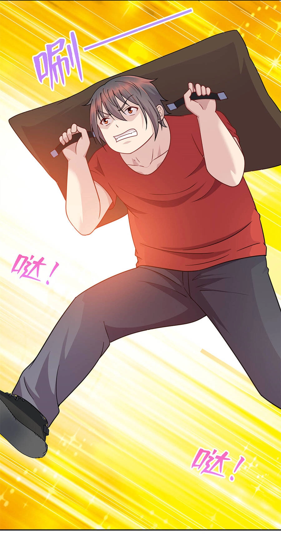 Long Hoàng Vũ Thần Chapter 6 - 35