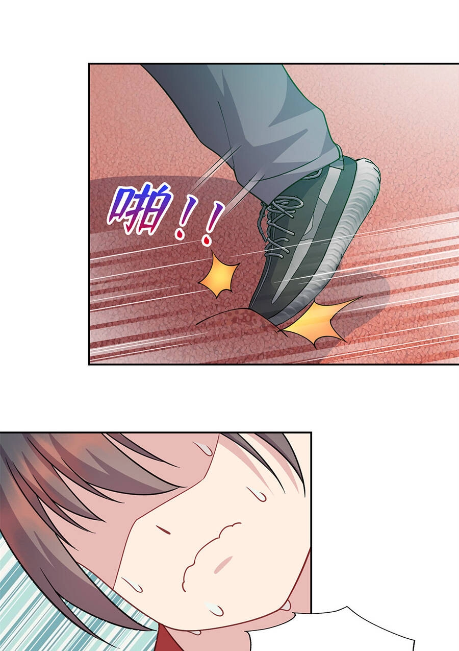 Long Hoàng Vũ Thần Chapter 6 - 40