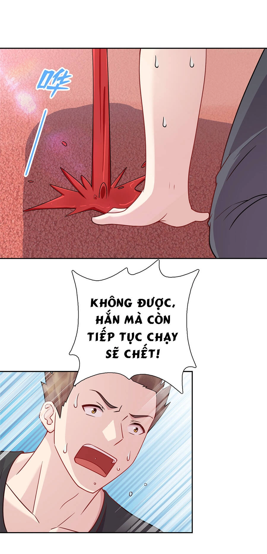 Long Hoàng Vũ Thần Chapter 6 - 42