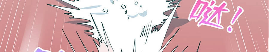 Long Hoàng Vũ Thần Chapter 6 - 45