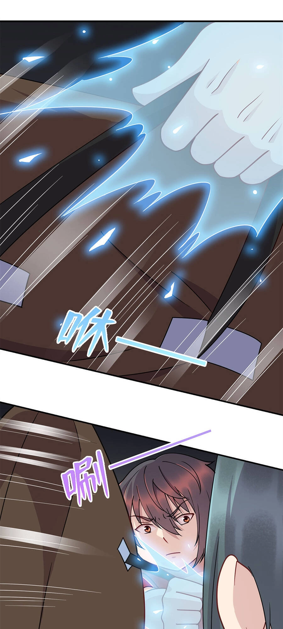 Long Hoàng Vũ Thần Chapter 7 - 39