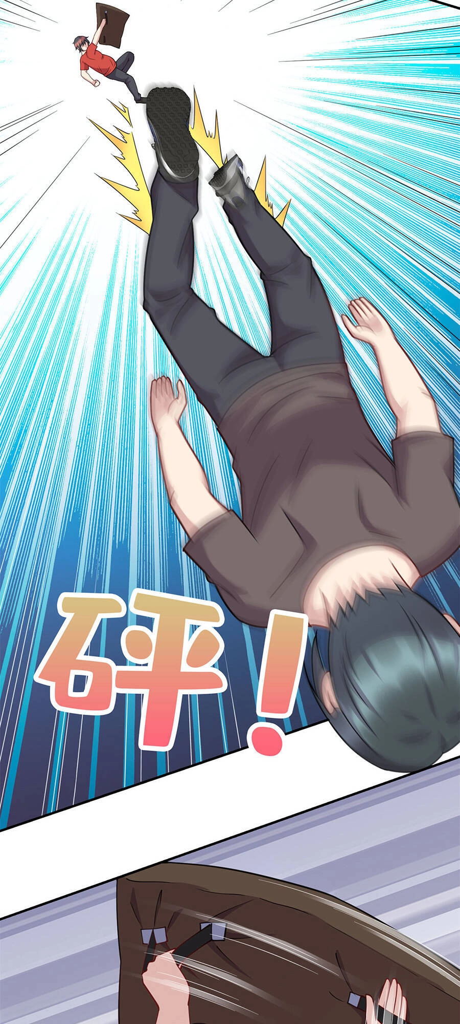 Long Hoàng Vũ Thần Chapter 7 - 43