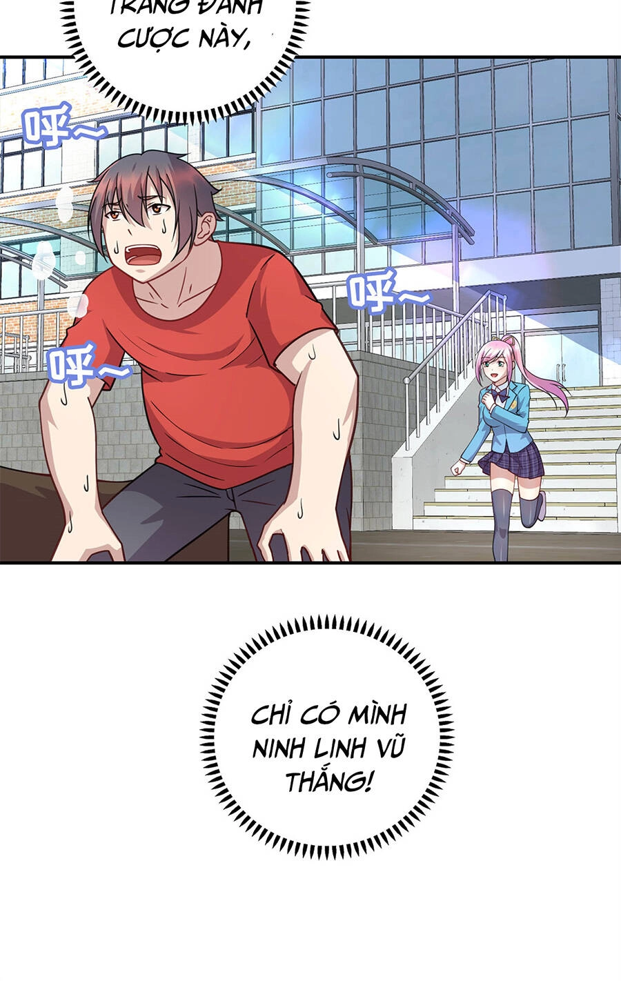 Long Hoàng Vũ Thần Chapter 7 - 59