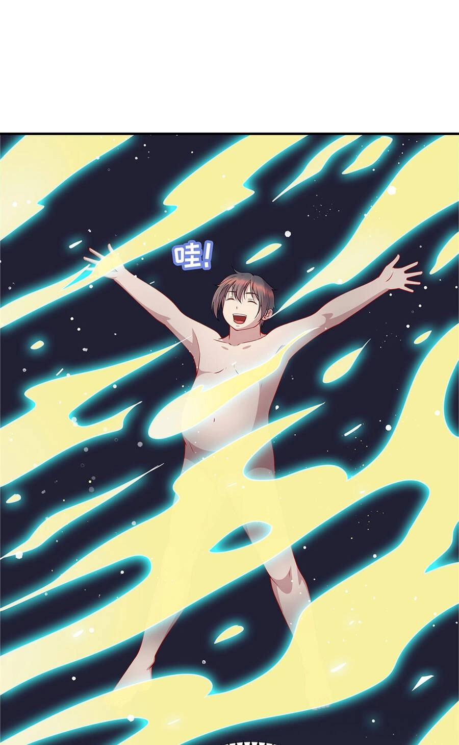 Long Hoàng Vũ Thần Chapter 8 - 17