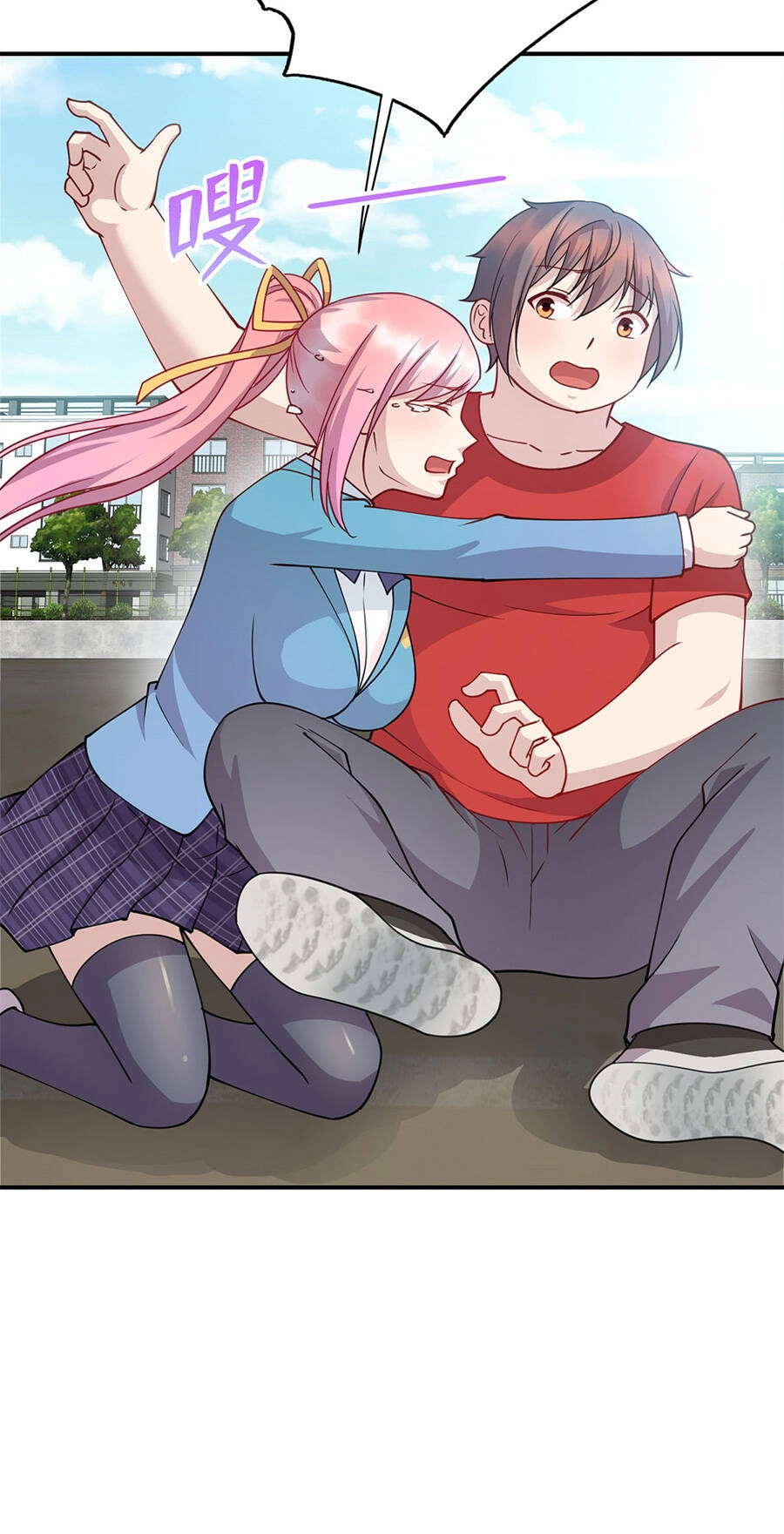 Long Hoàng Vũ Thần Chapter 8 - 32