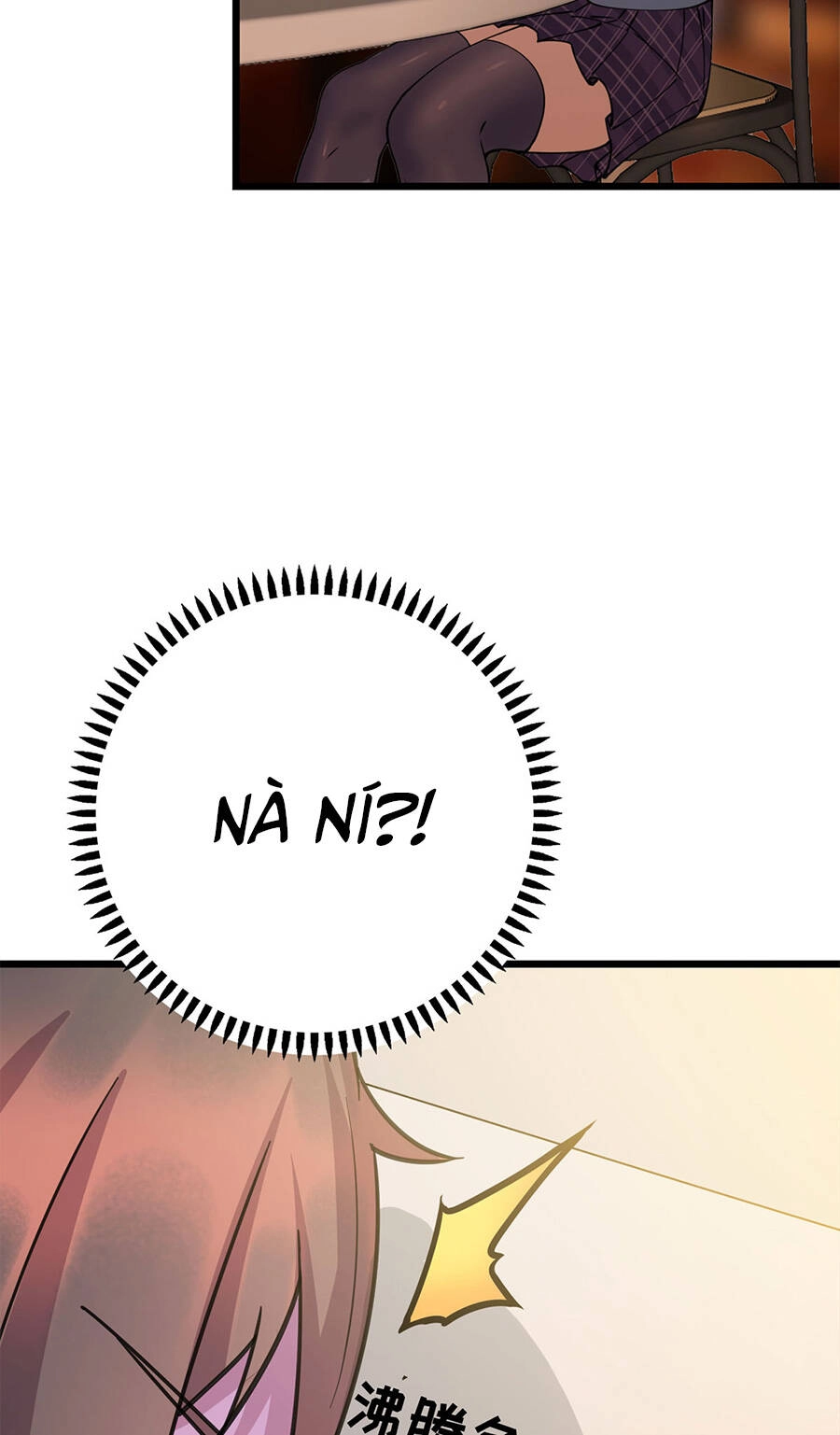 Long Hoàng Vũ Thần Chapter 8 - 41