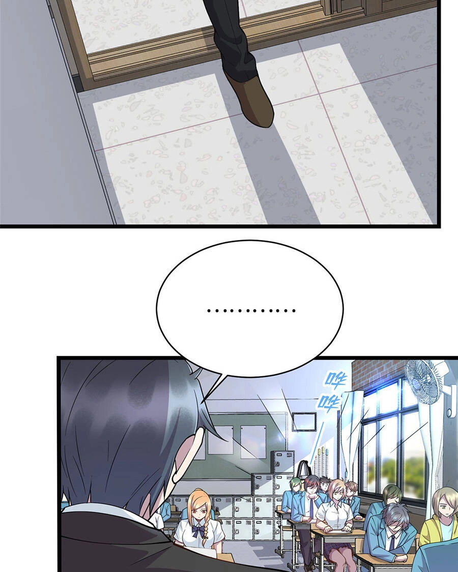 Long Hoàng Vũ Thần Chapter 11 - 5