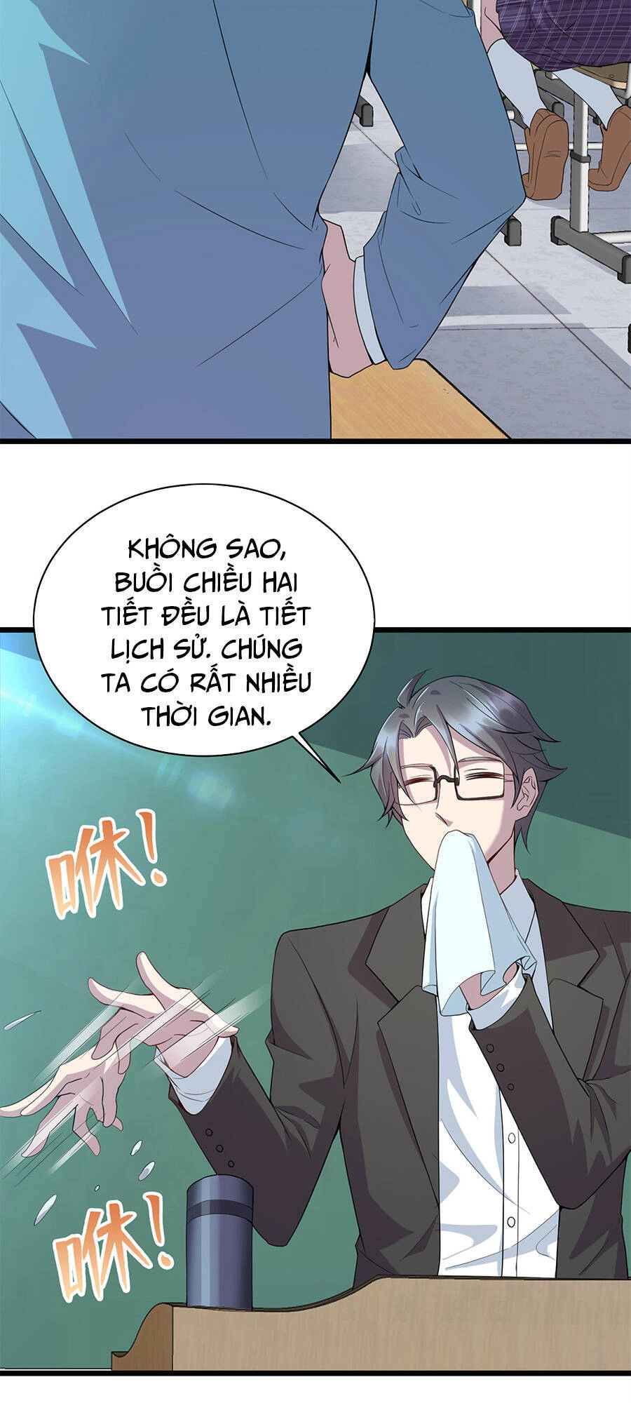 Long Hoàng Vũ Thần Chapter 12 - 11