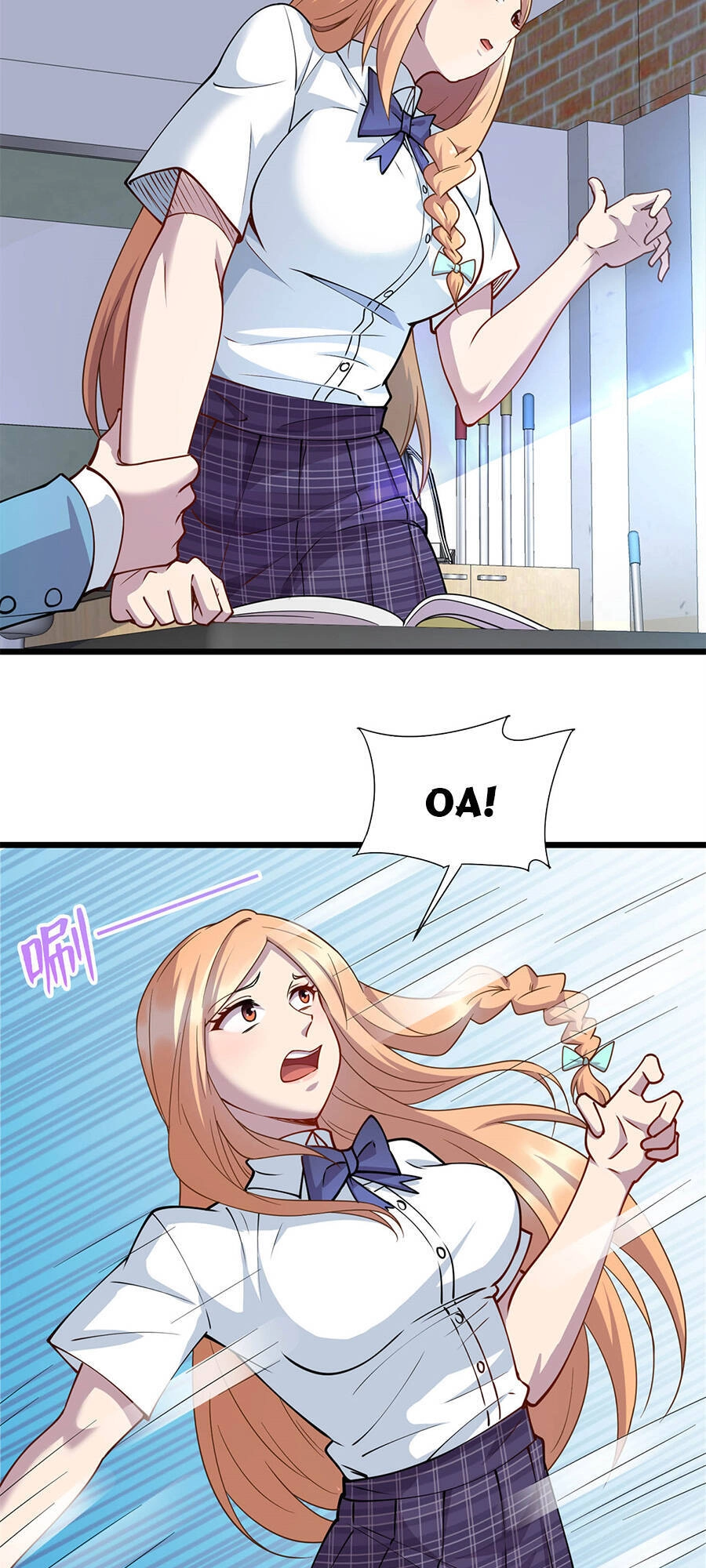 Long Hoàng Vũ Thần Chapter 12 - 21