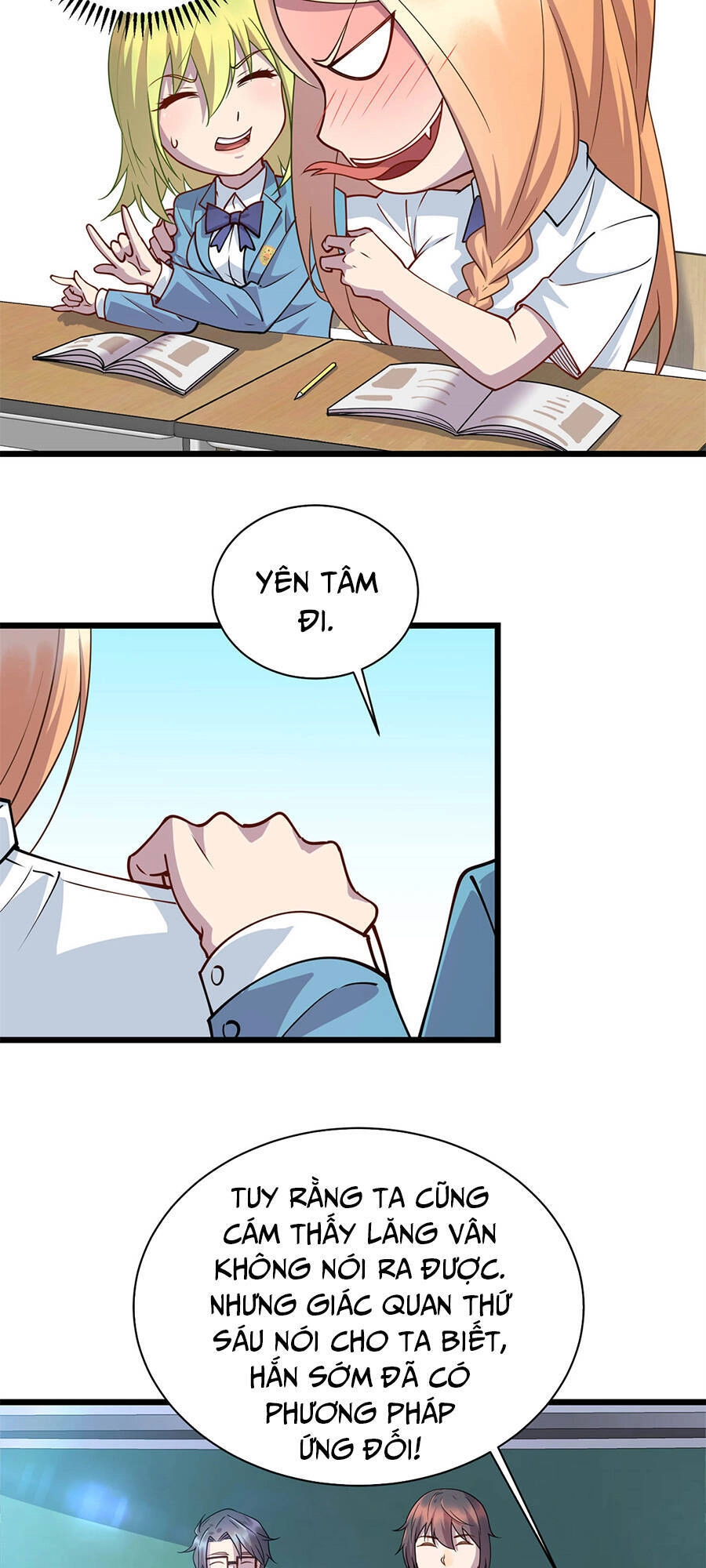 Long Hoàng Vũ Thần Chapter 12 - 27