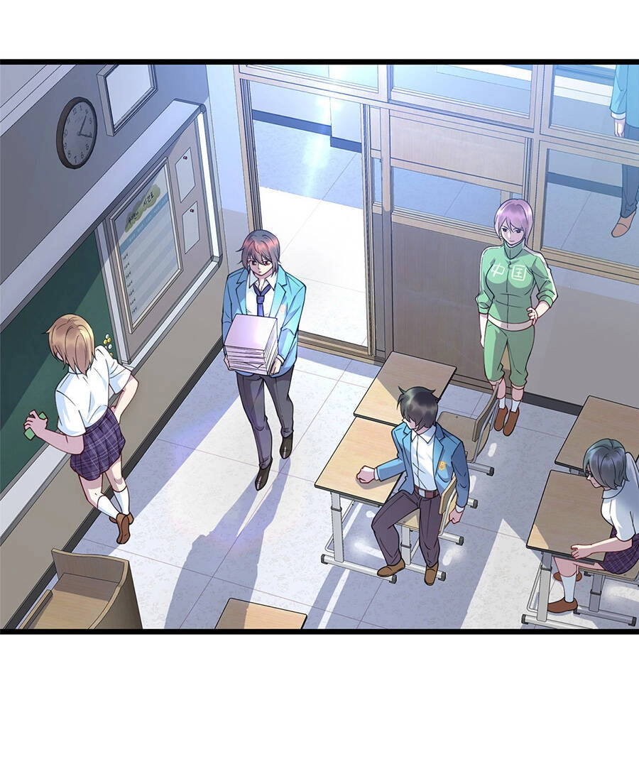 Long Hoàng Vũ Thần Chapter 13 - 5