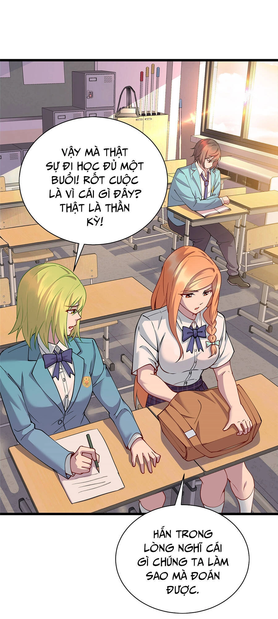 Long Hoàng Vũ Thần Chapter 13 - 31