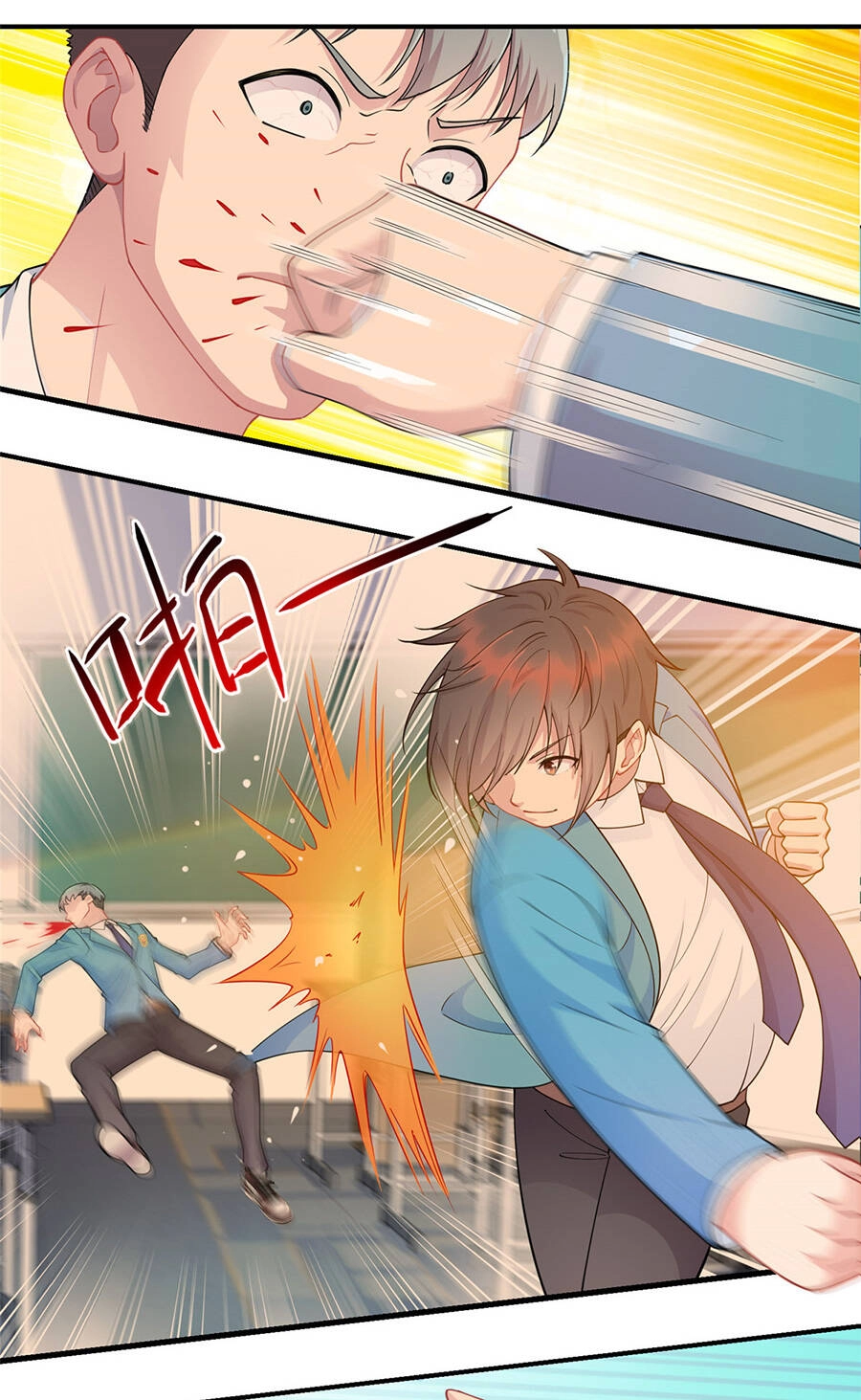 Long Hoàng Vũ Thần Chapter 14 - 35