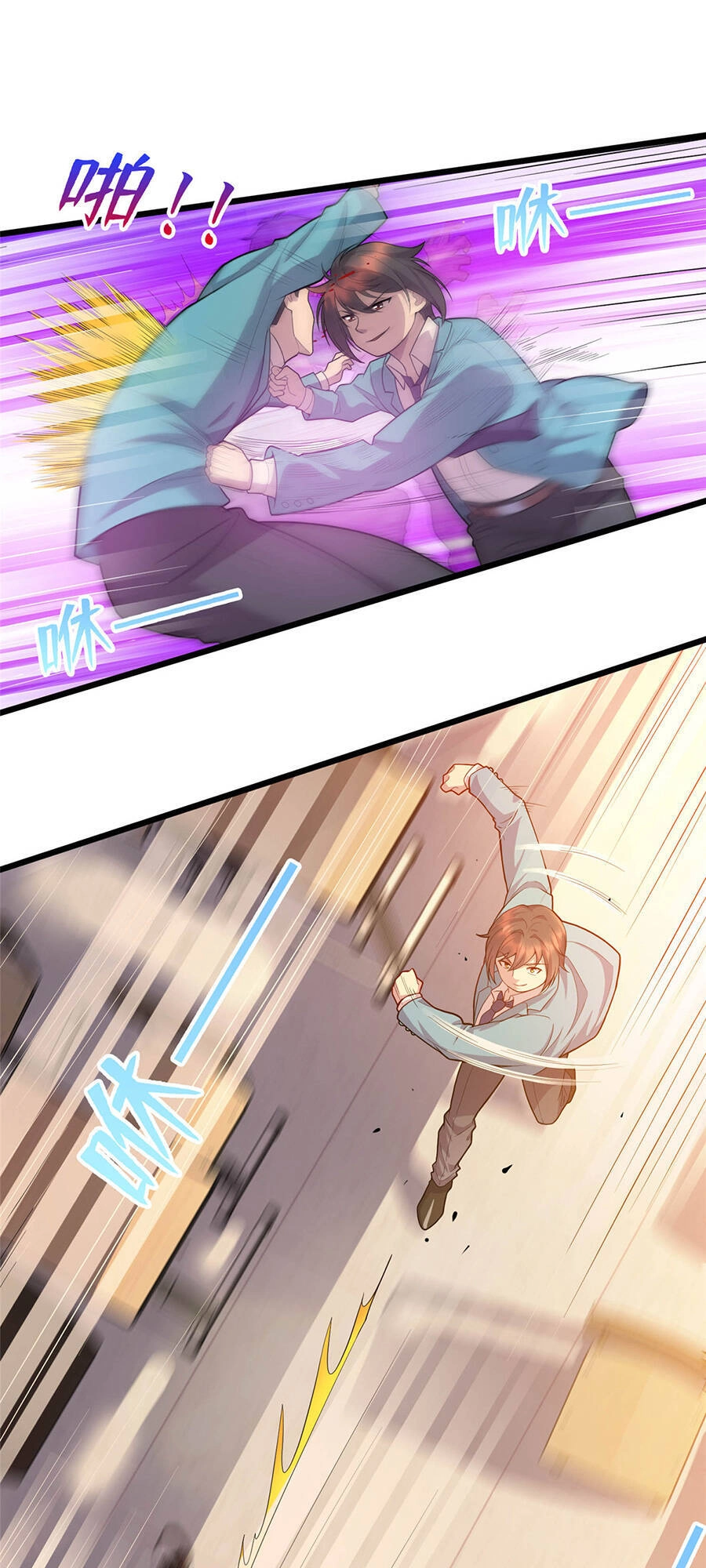 Long Hoàng Vũ Thần Chapter 14 - 37