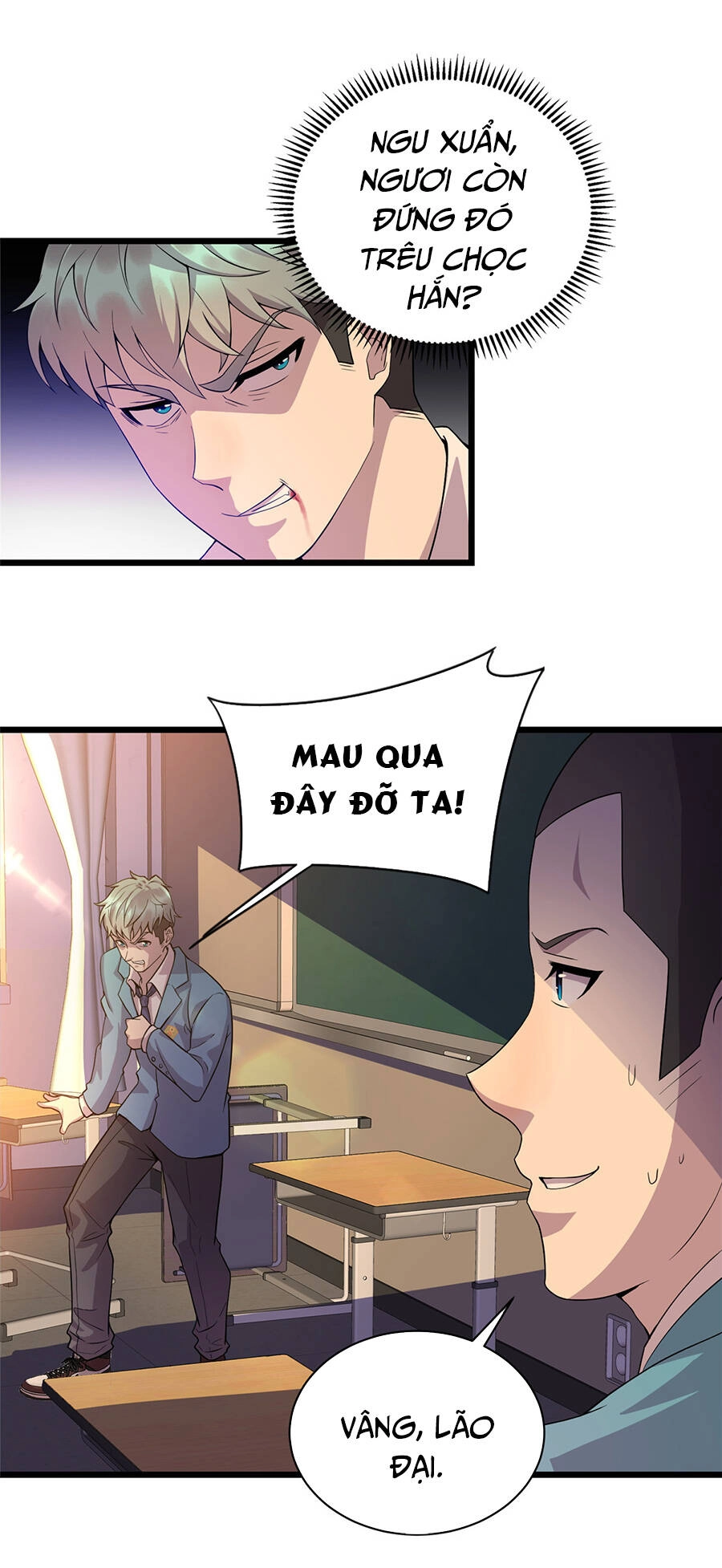 Long Hoàng Vũ Thần Chapter 14 - 45