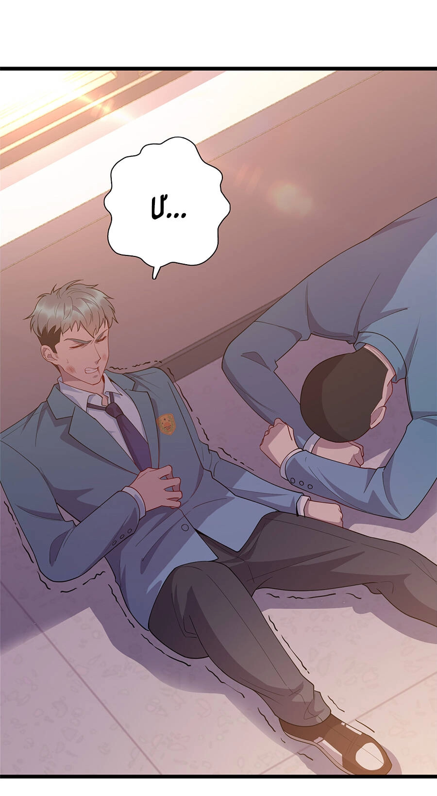 Long Hoàng Vũ Thần Chapter 15 - 3