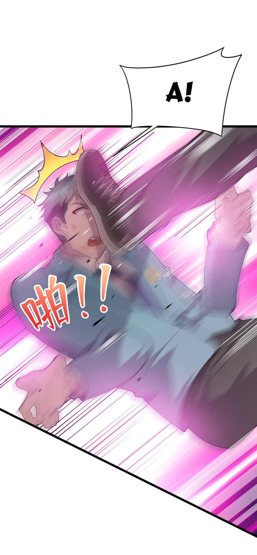 Long Hoàng Vũ Thần Chapter 15 - 35