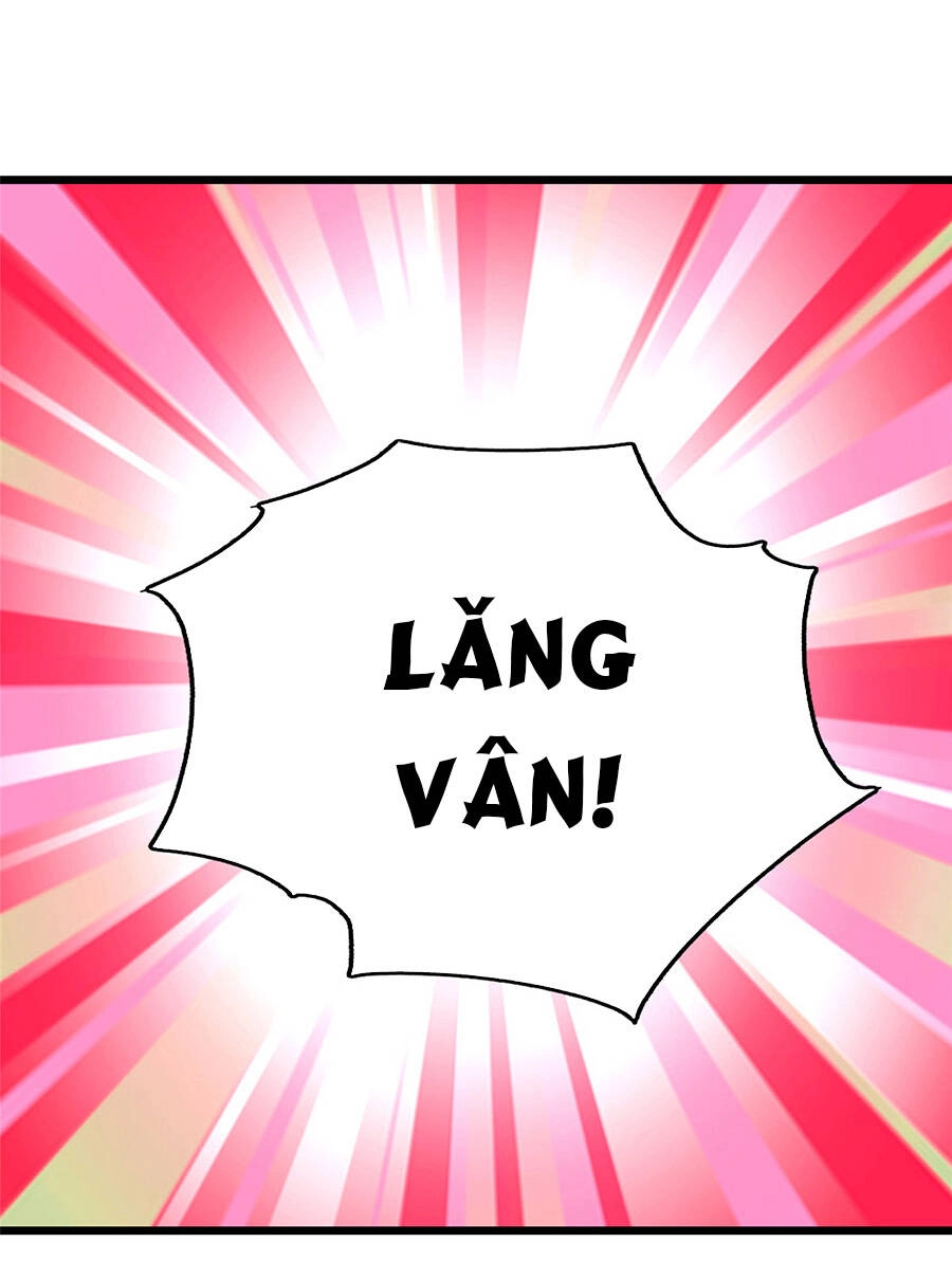 Long Hoàng Vũ Thần Chapter 16 - 31