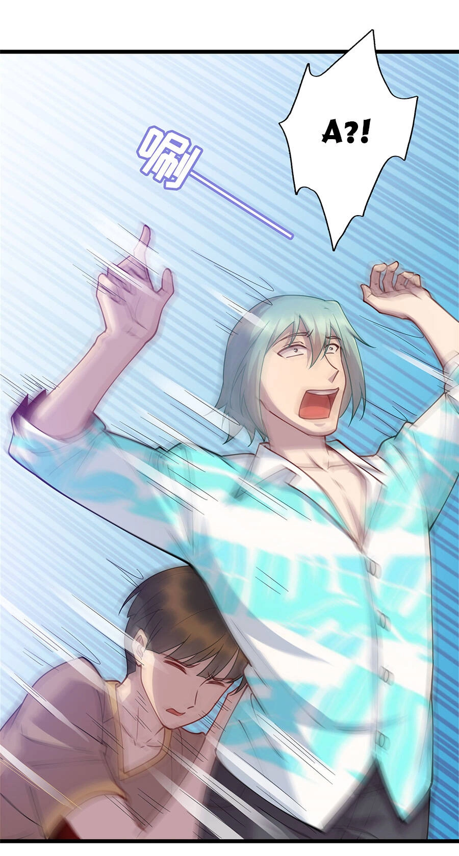 Long Hoàng Vũ Thần Chapter 16 - 41