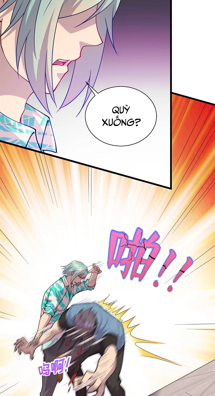 Long Hoàng Vũ Thần Chapter 18 - 13