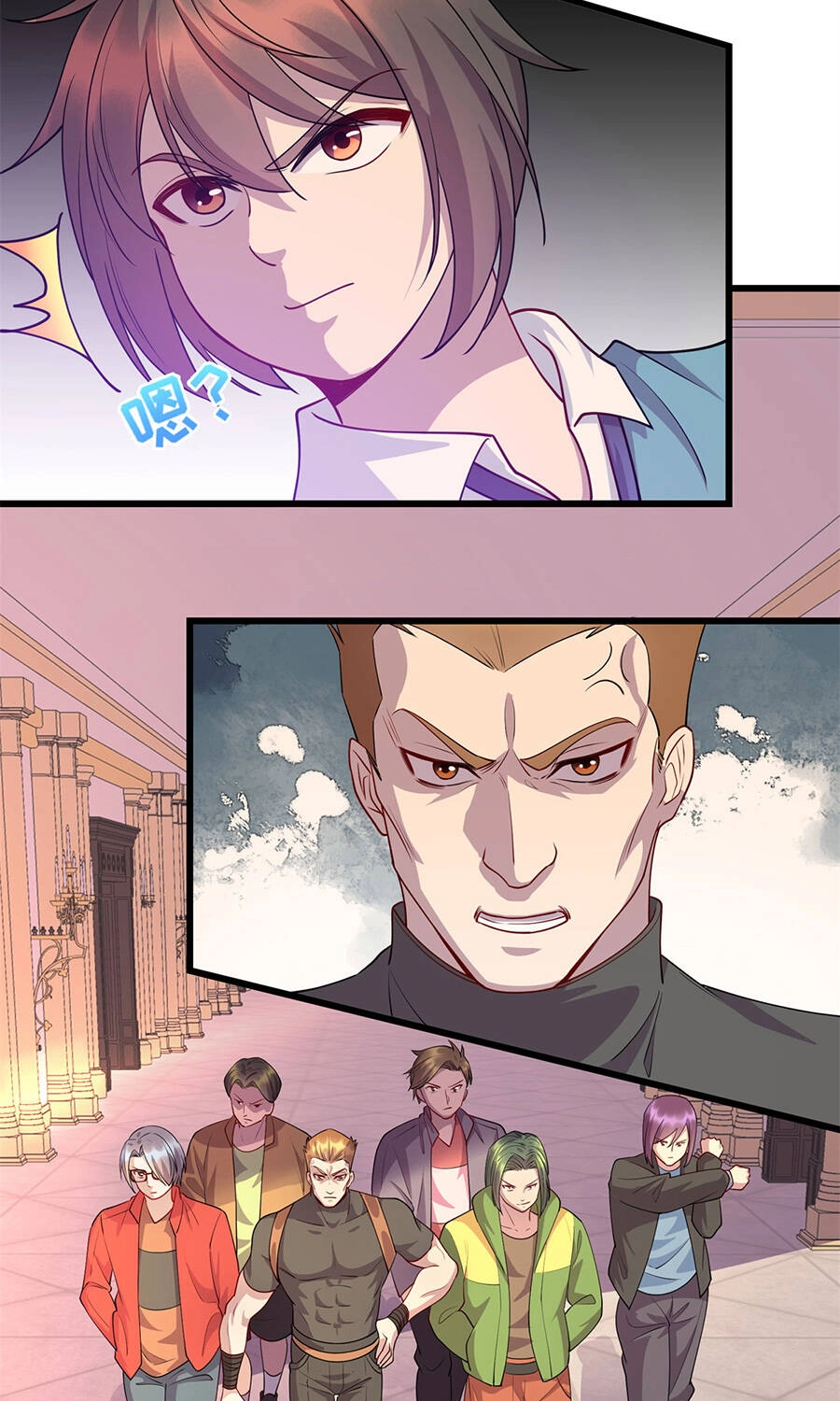 Long Hoàng Vũ Thần Chapter 18 - 27