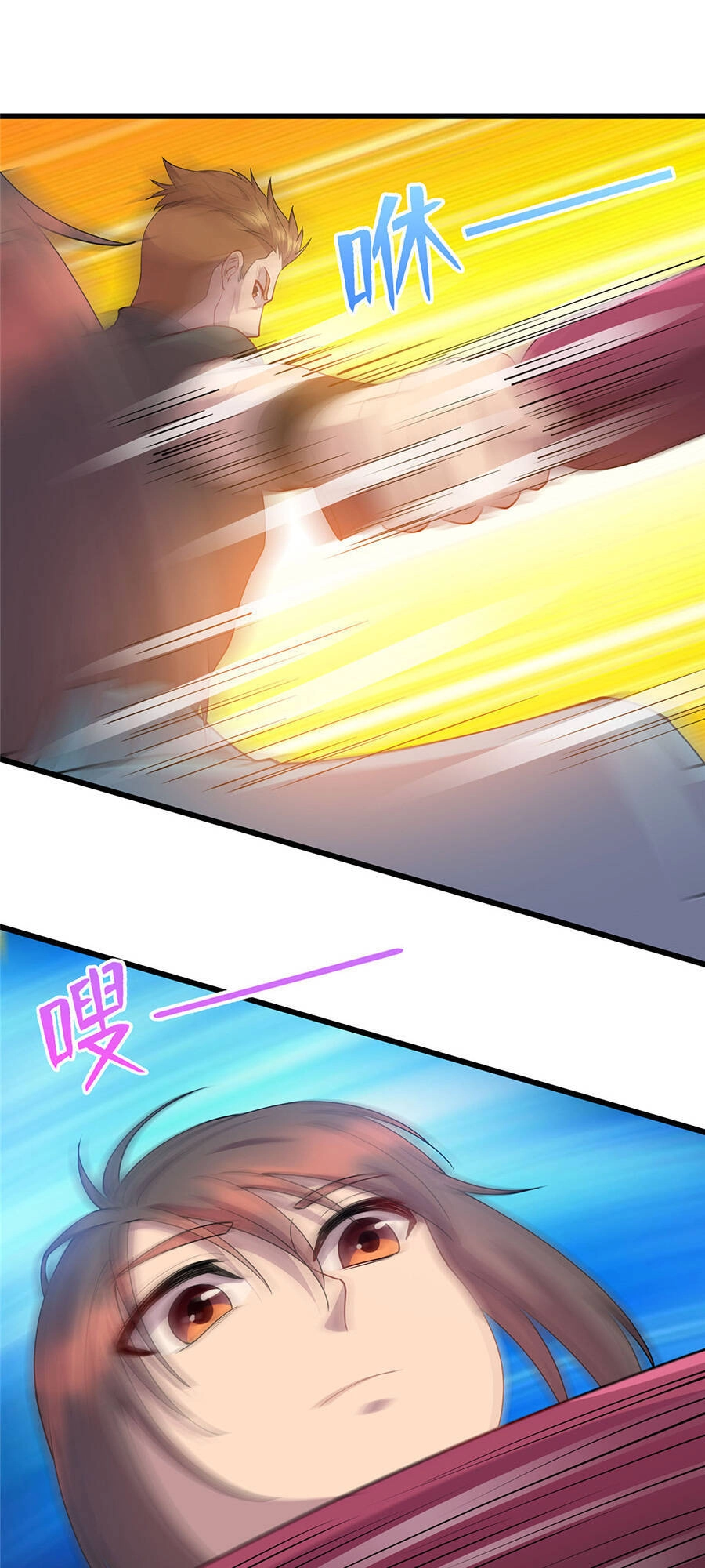 Long Hoàng Vũ Thần Chapter 19 - 9