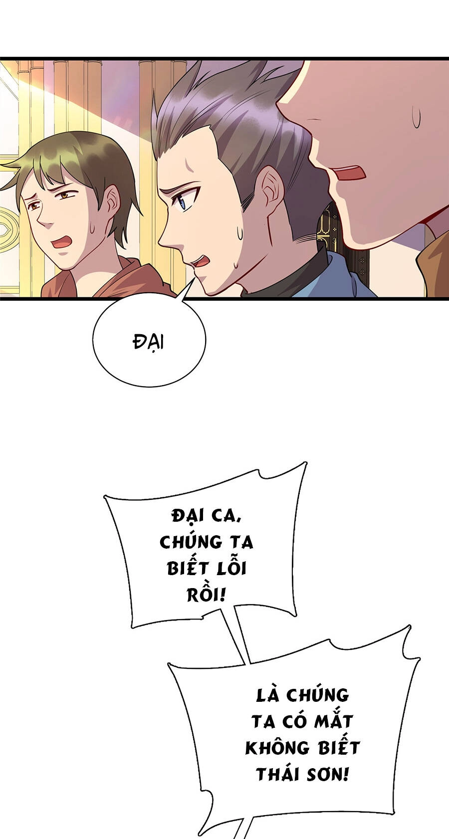 Long Hoàng Vũ Thần Chapter 19 - 21