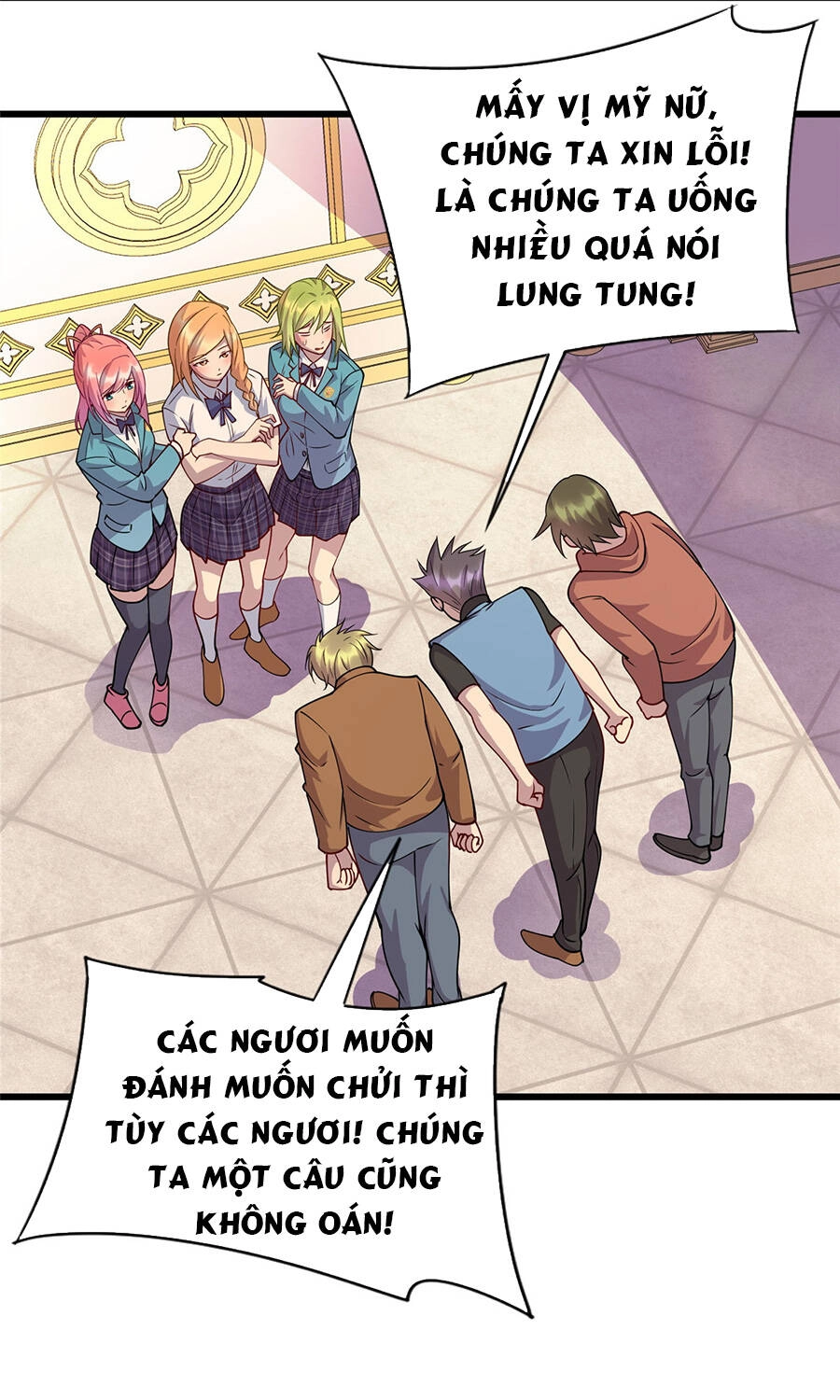 Long Hoàng Vũ Thần Chapter 19 - 25