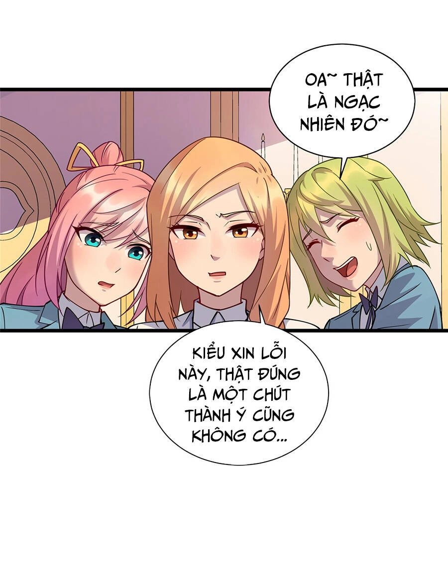 Long Hoàng Vũ Thần Chapter 19 - 26