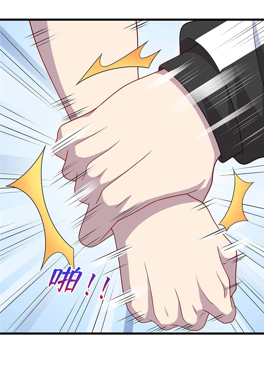 Long Hoàng Vũ Thần Chapter 21 - 22