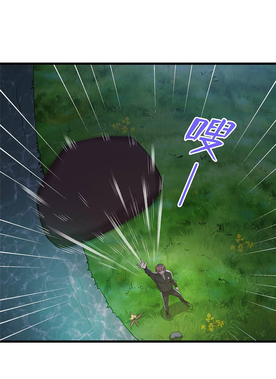 Long Hoàng Vũ Thần Chapter 22 - 18