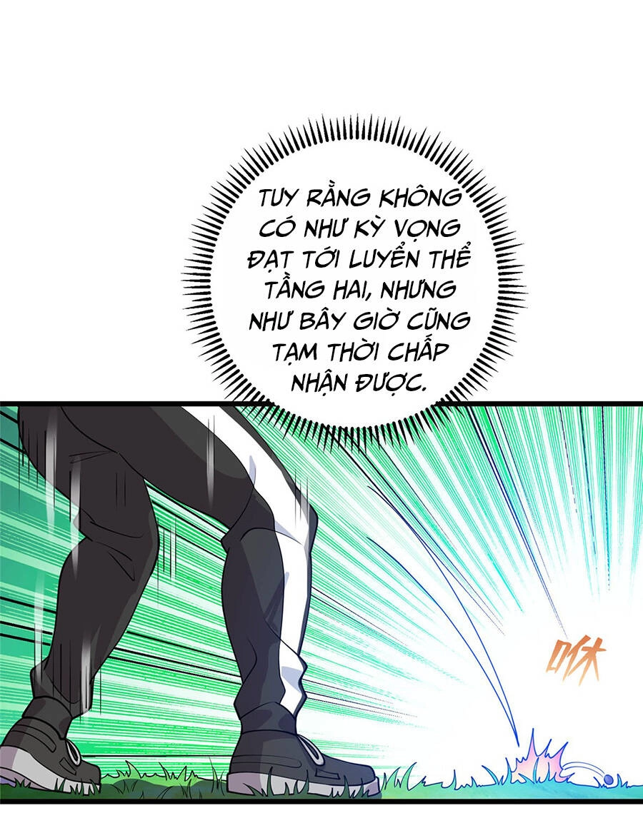 Long Hoàng Vũ Thần Chapter 22 - 21