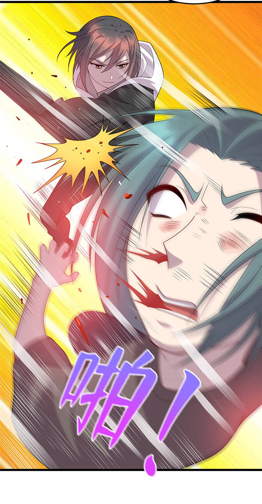 Long Hoàng Vũ Thần Chapter 24 - 5