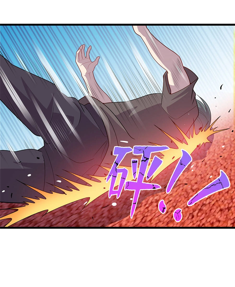 Long Hoàng Vũ Thần Chapter 24 - 6