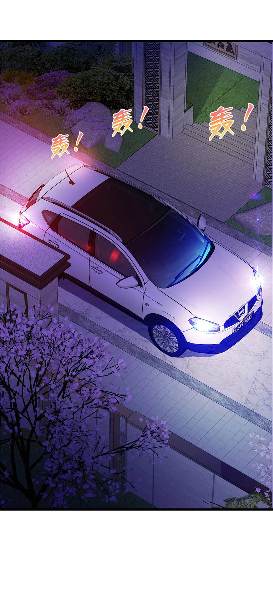 Long Hoàng Vũ Thần Chapter 25 - 10