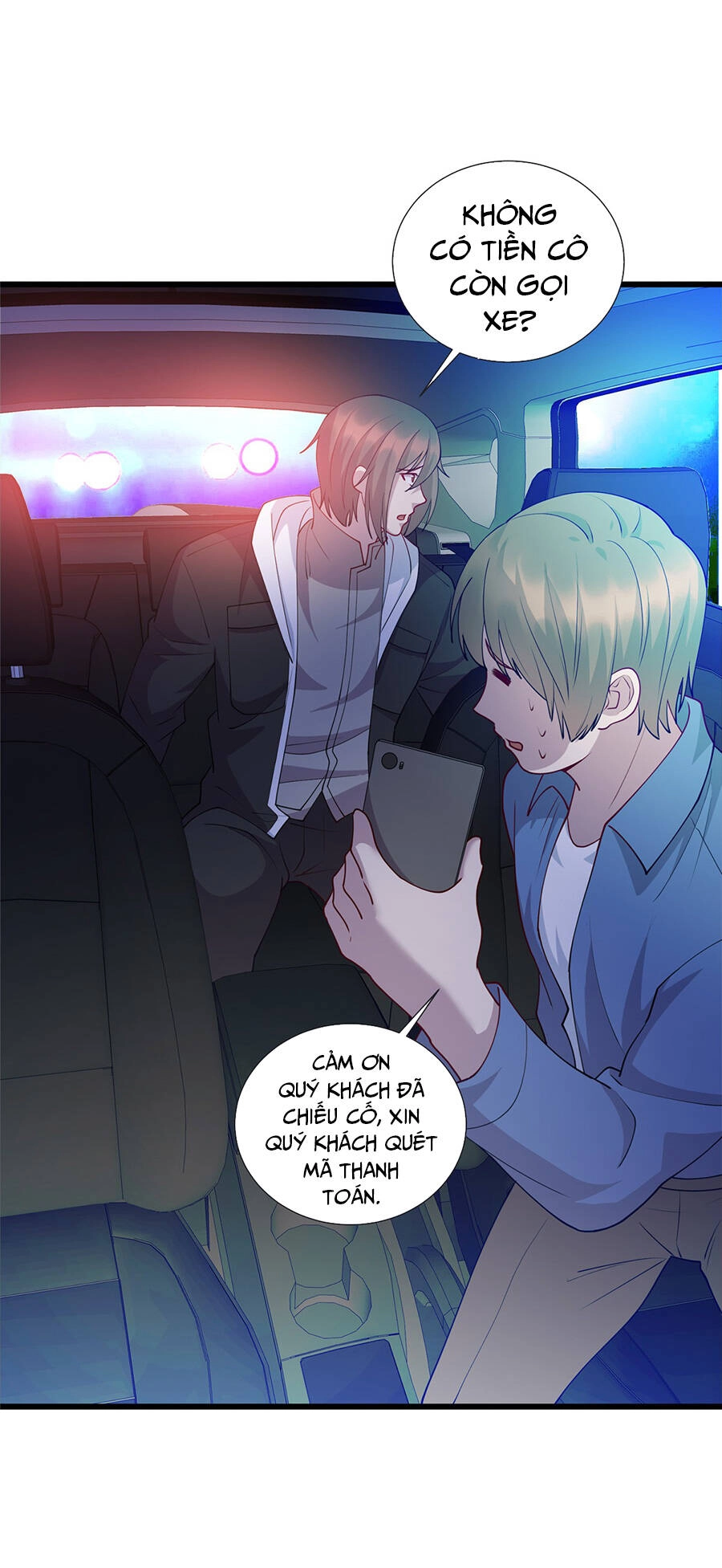 Long Hoàng Vũ Thần Chapter 25 - 17