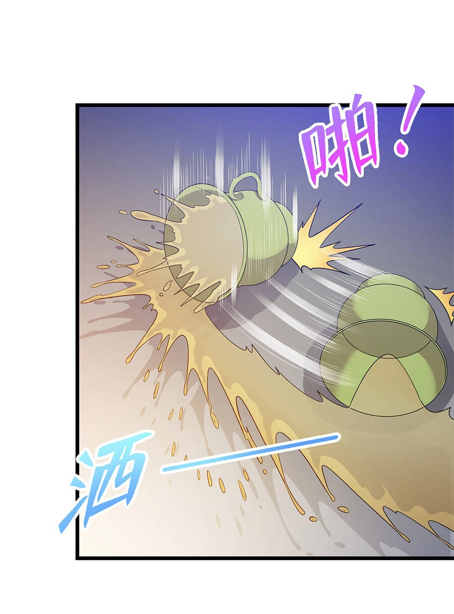 Long Hoàng Vũ Thần Chapter 26 - 25