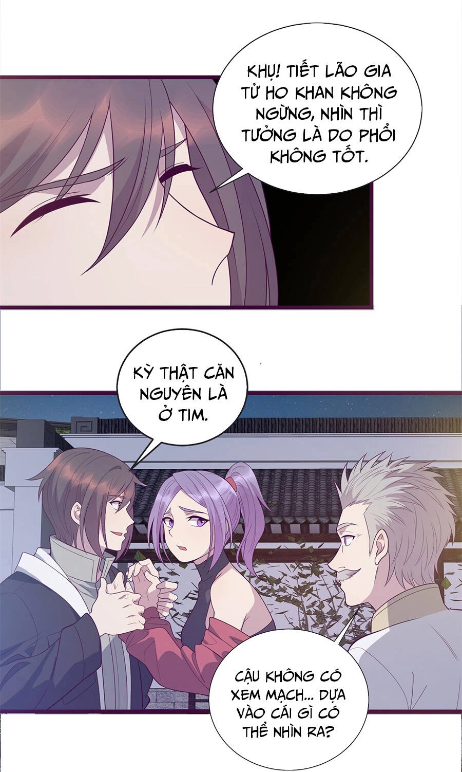 Long Hoàng Vũ Thần Chapter 27 - 18