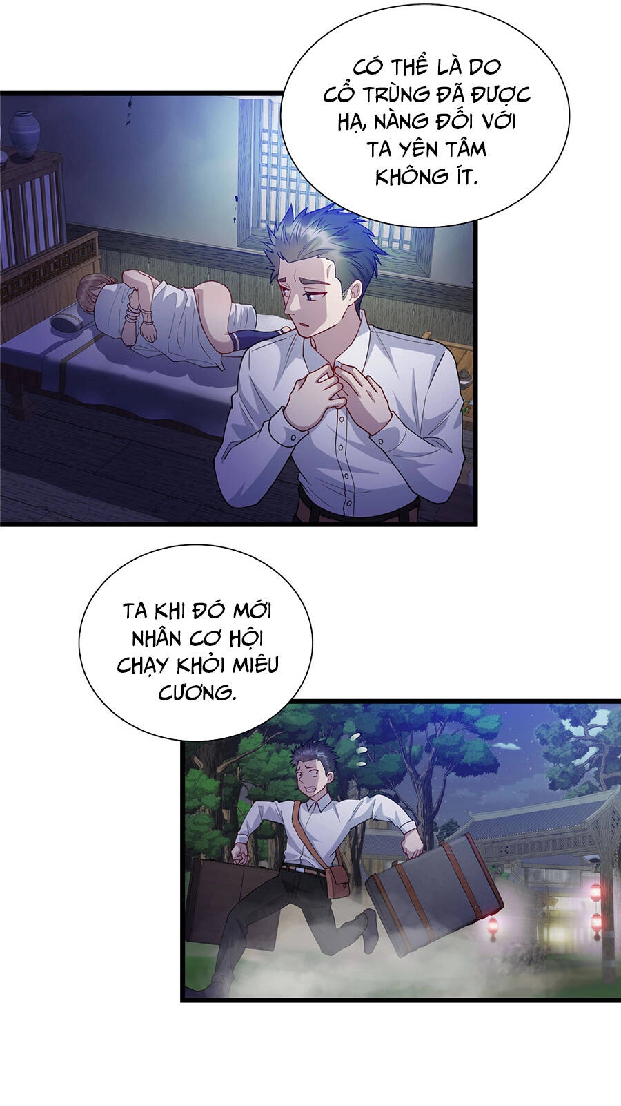 Long Hoàng Vũ Thần Chapter 28 - 21