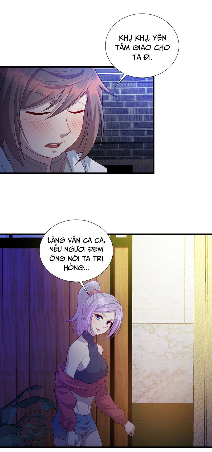 Long Hoàng Vũ Thần Chapter 29 - 16