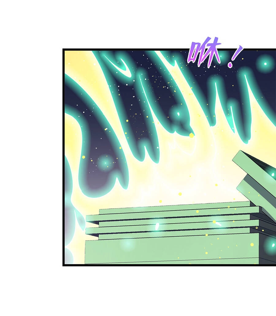 Long Hoàng Vũ Thần Chapter 29 - 32