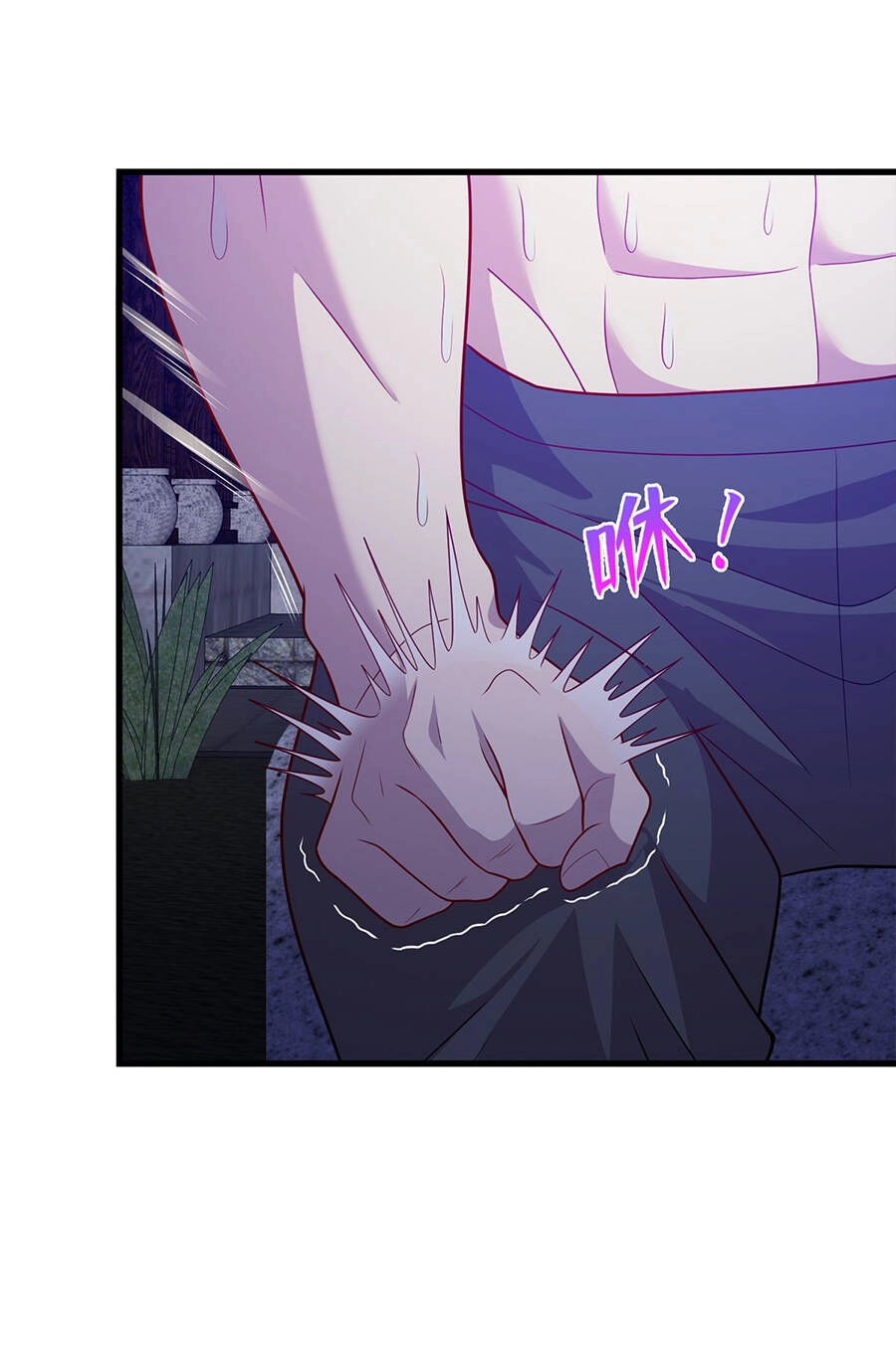 Long Hoàng Vũ Thần Chapter 29 - 39