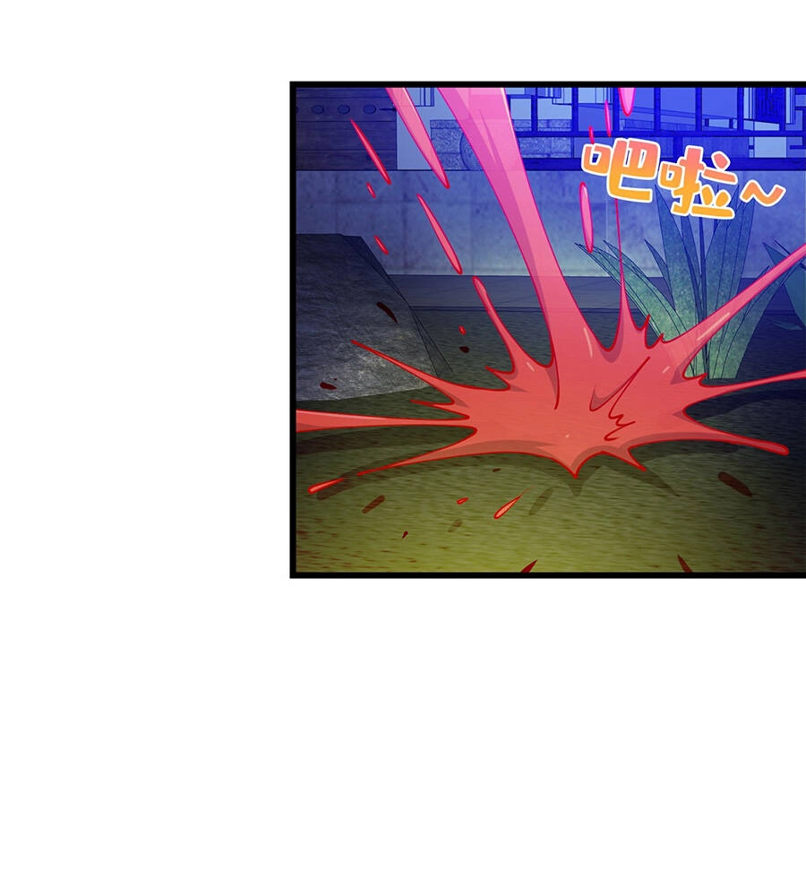 Long Hoàng Vũ Thần Chapter 29 - 45