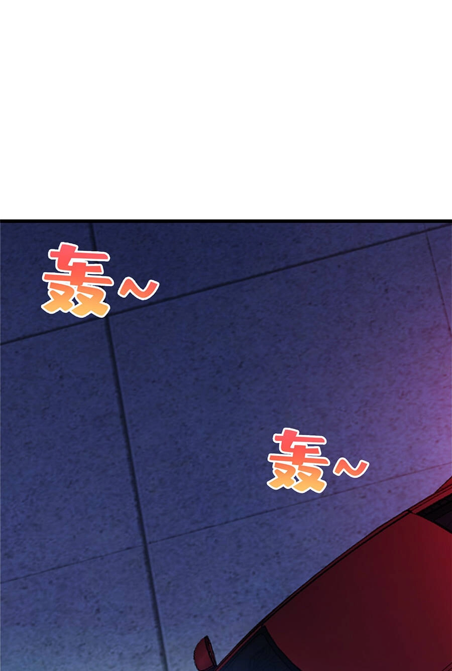 Long Hoàng Vũ Thần Chapter 31 - 21